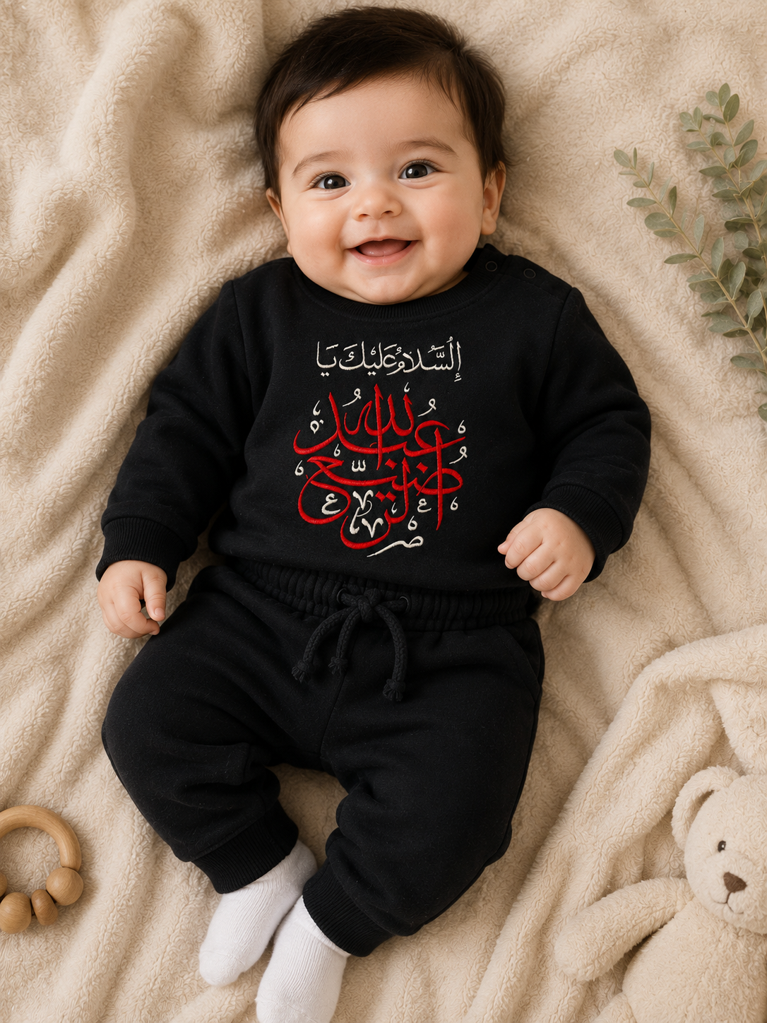 Baby two piece set