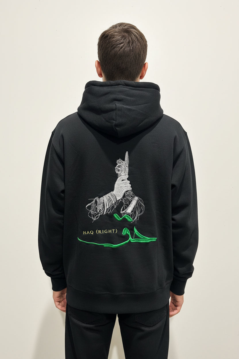 Adult Shia hoodie