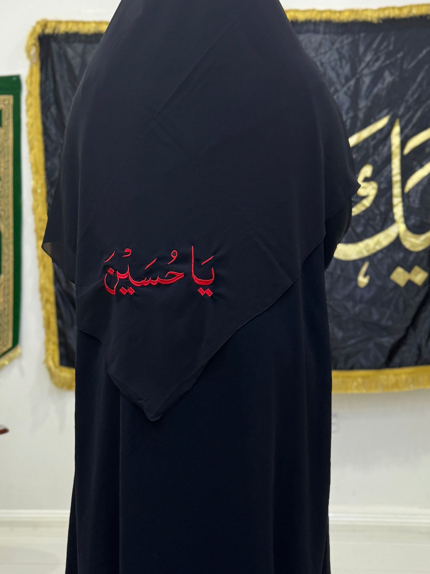 Ya Hussein