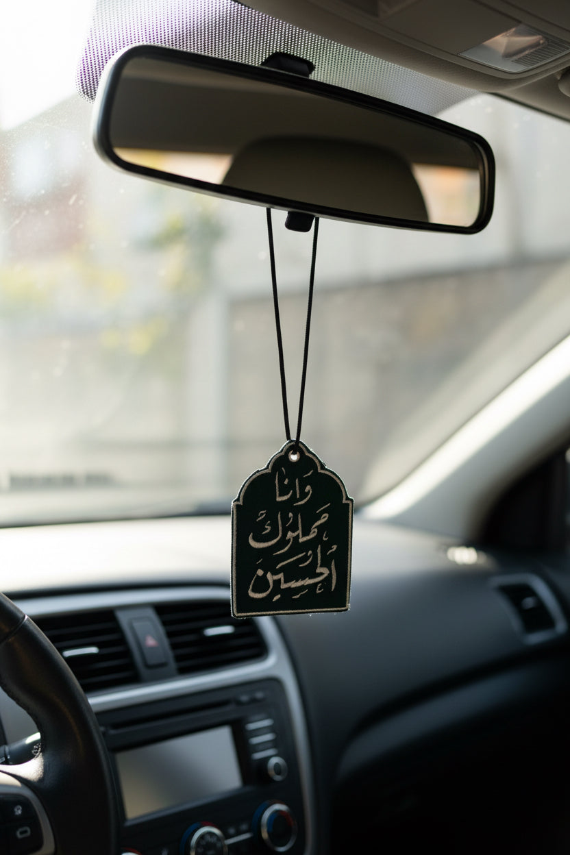 I belong to Hussein car hanger