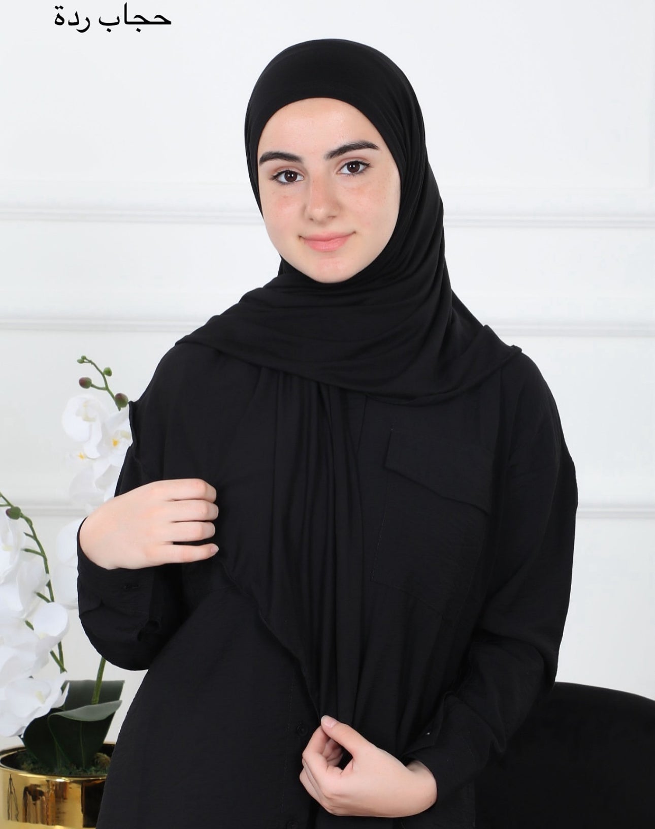 One-Piece Girls Hijab