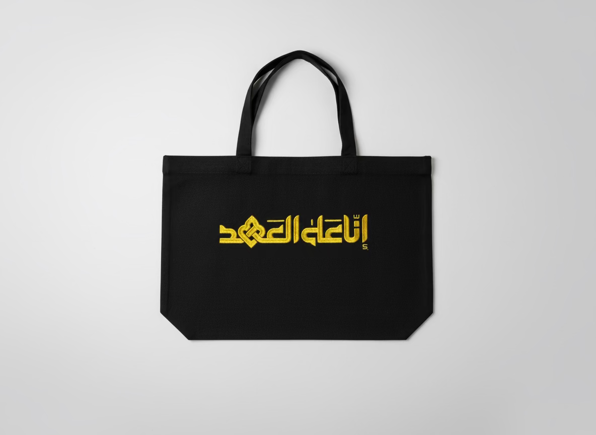Resistance tote bag