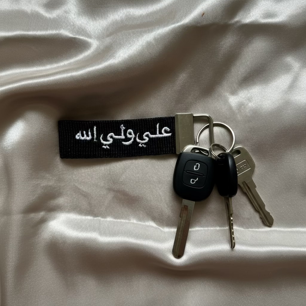 keychains