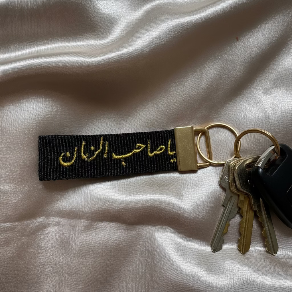 keychains