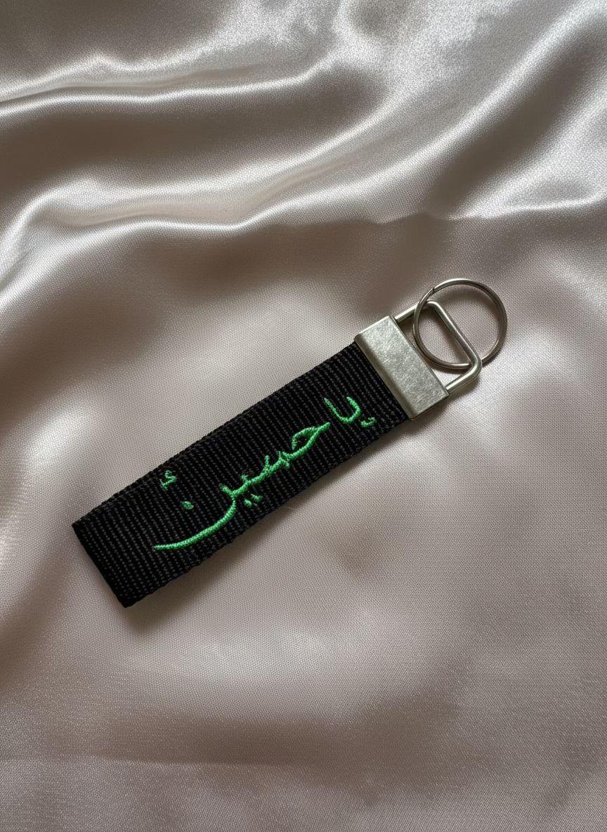 keychains