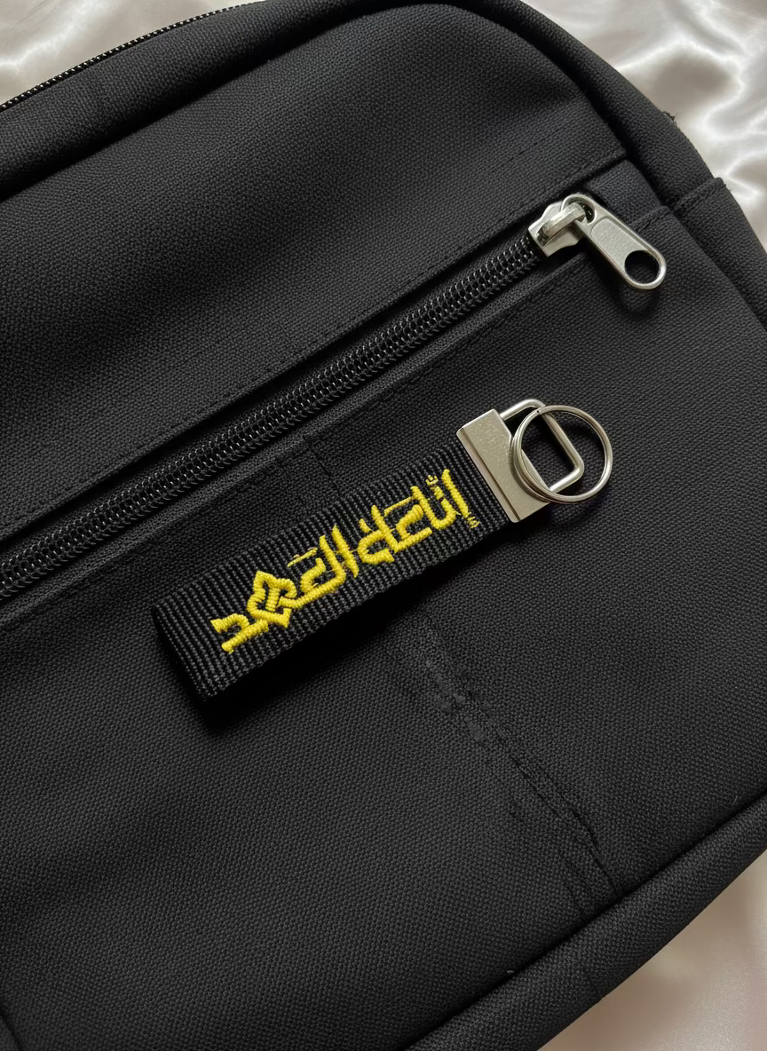 keychains