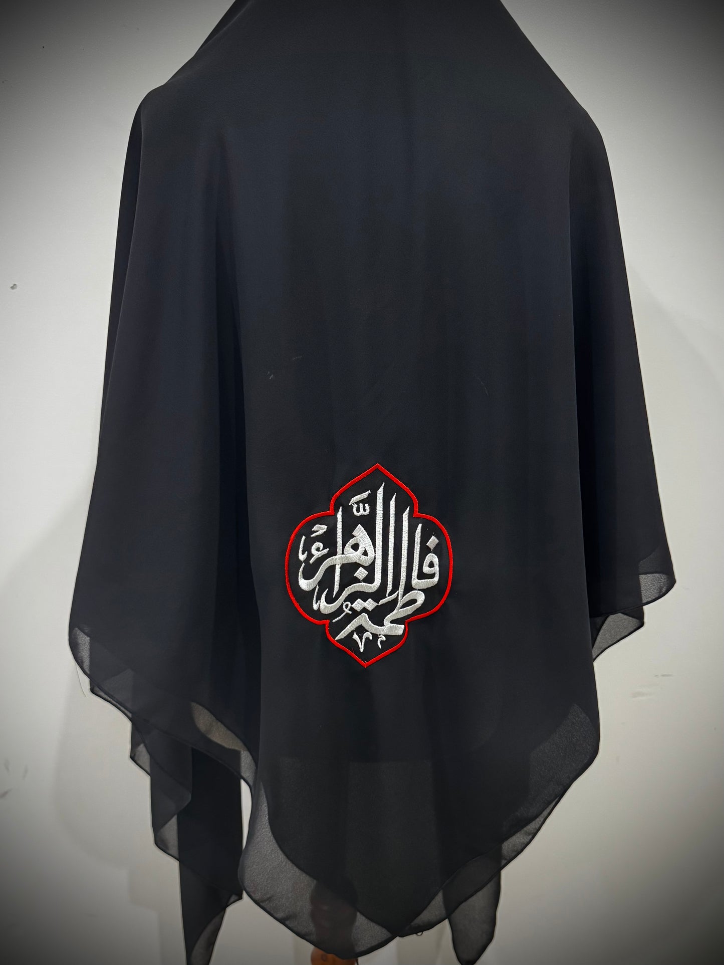 Fatima Al Zahraa