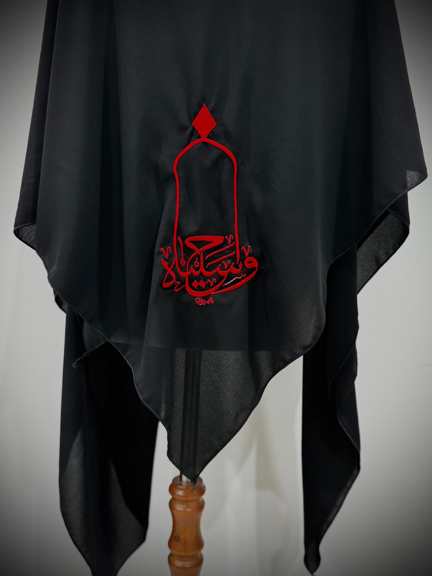 Wa Husseiniya