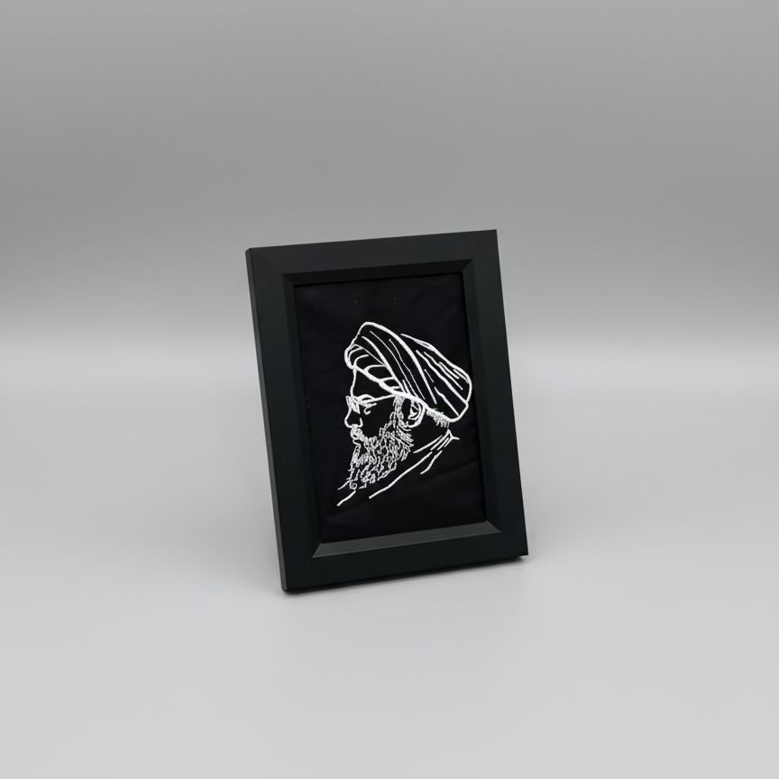 Resistance frame