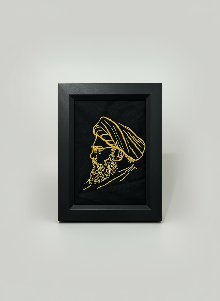 Resistance frame