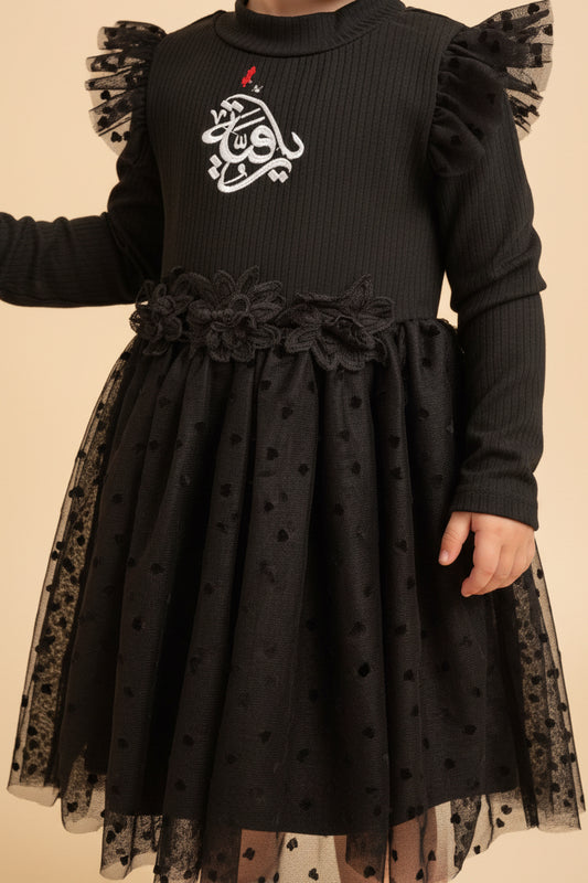 Girls black dress