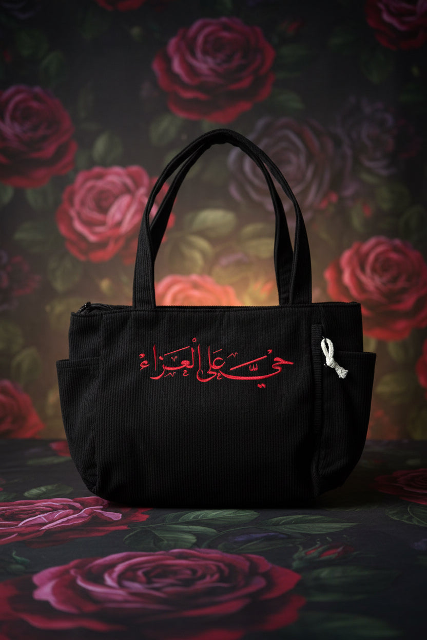 Muharram tote bag