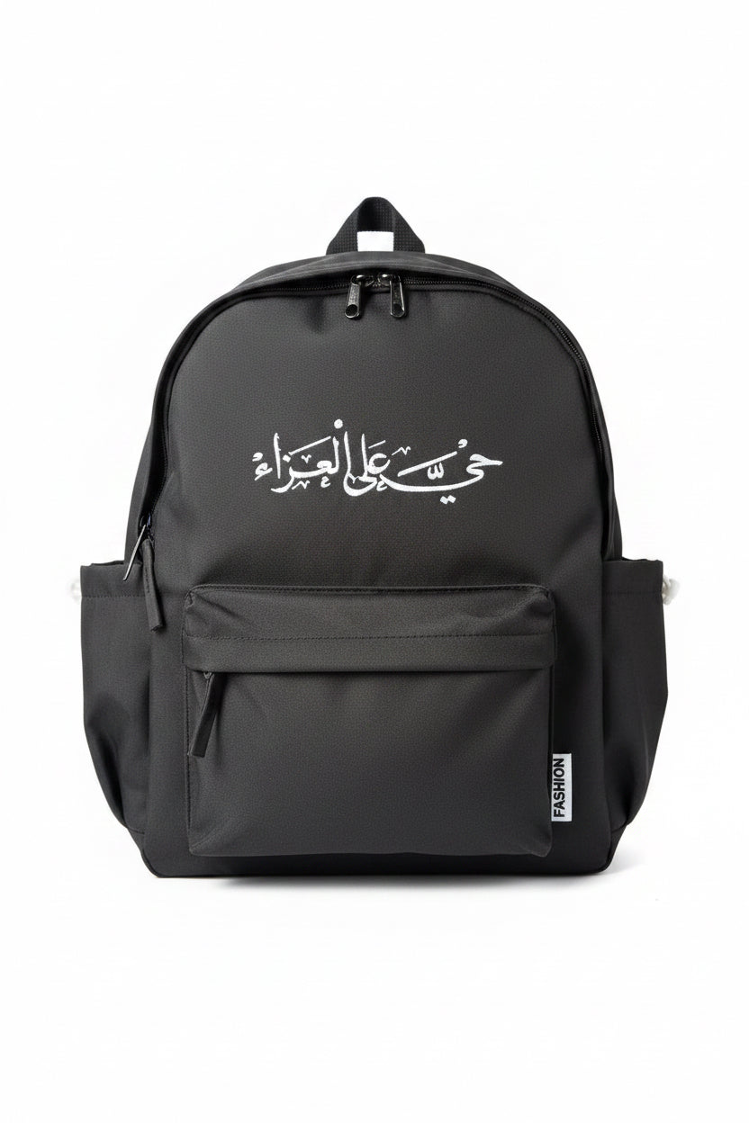 Backbag