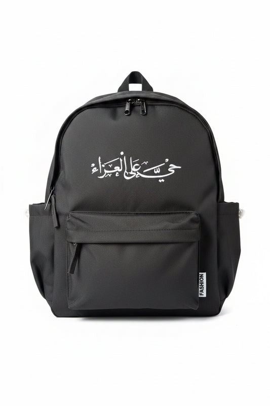 Backbag
