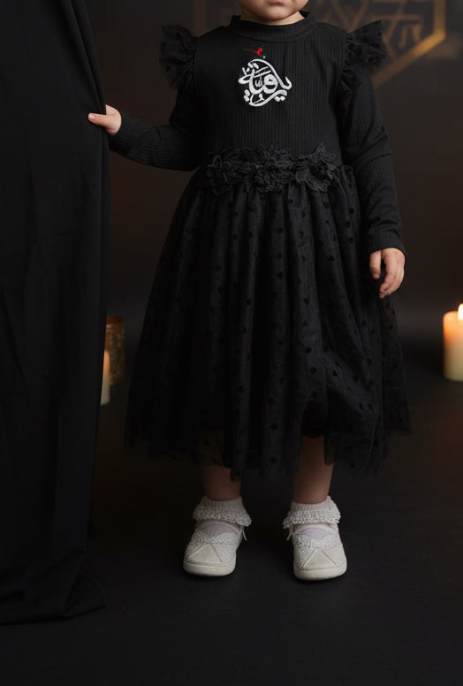 Girls black dress