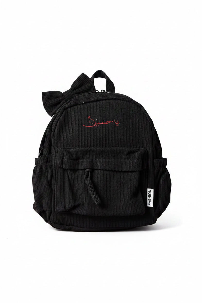 Mini backpack ya Hussein