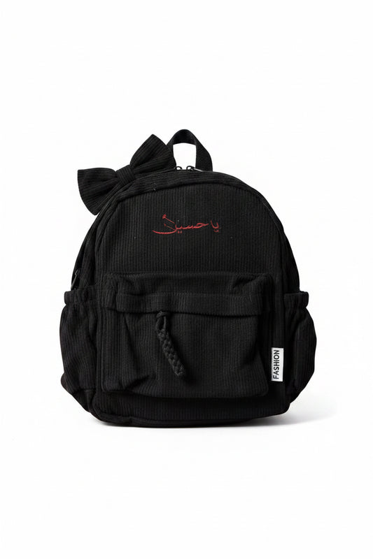 Mini backpack ya Hussein