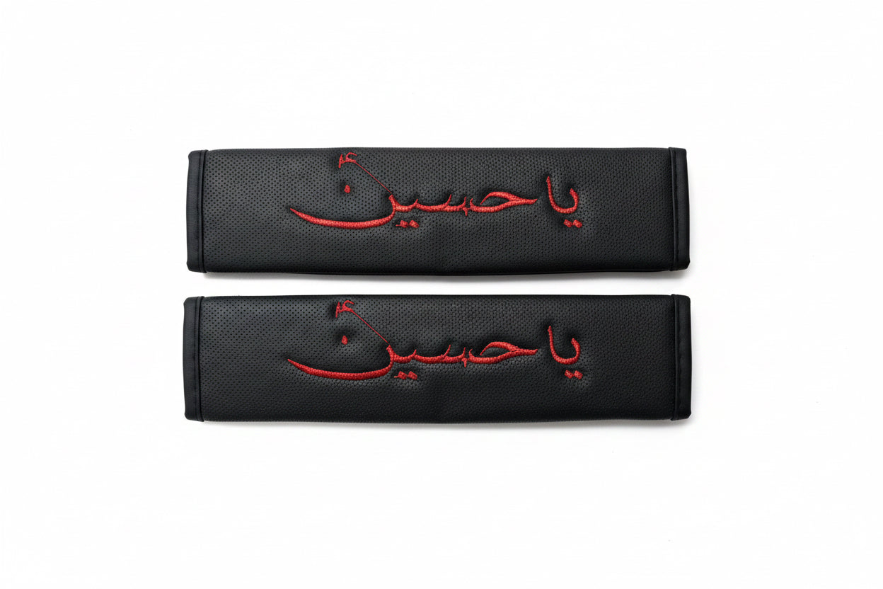 Ya Hussein seatbelt pads
