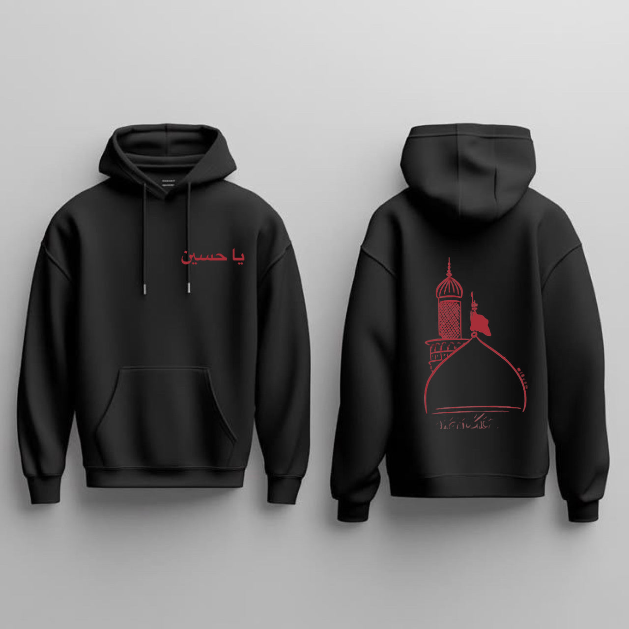 Kids muharram hoodie