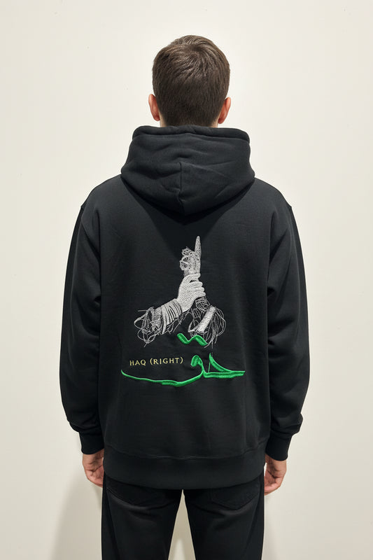 Kids Shia hoodie