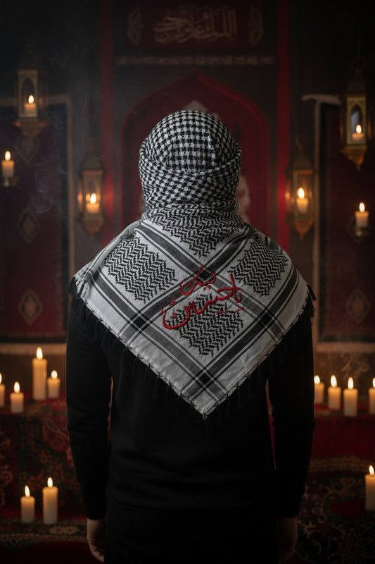 Kuffiyah labayka ya Hussein
