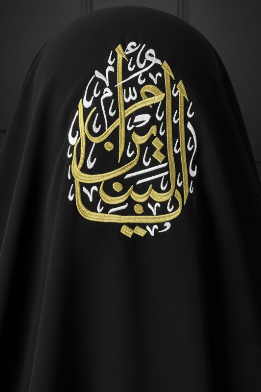 Um al baneen scarf