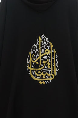 Um al baneen scarf