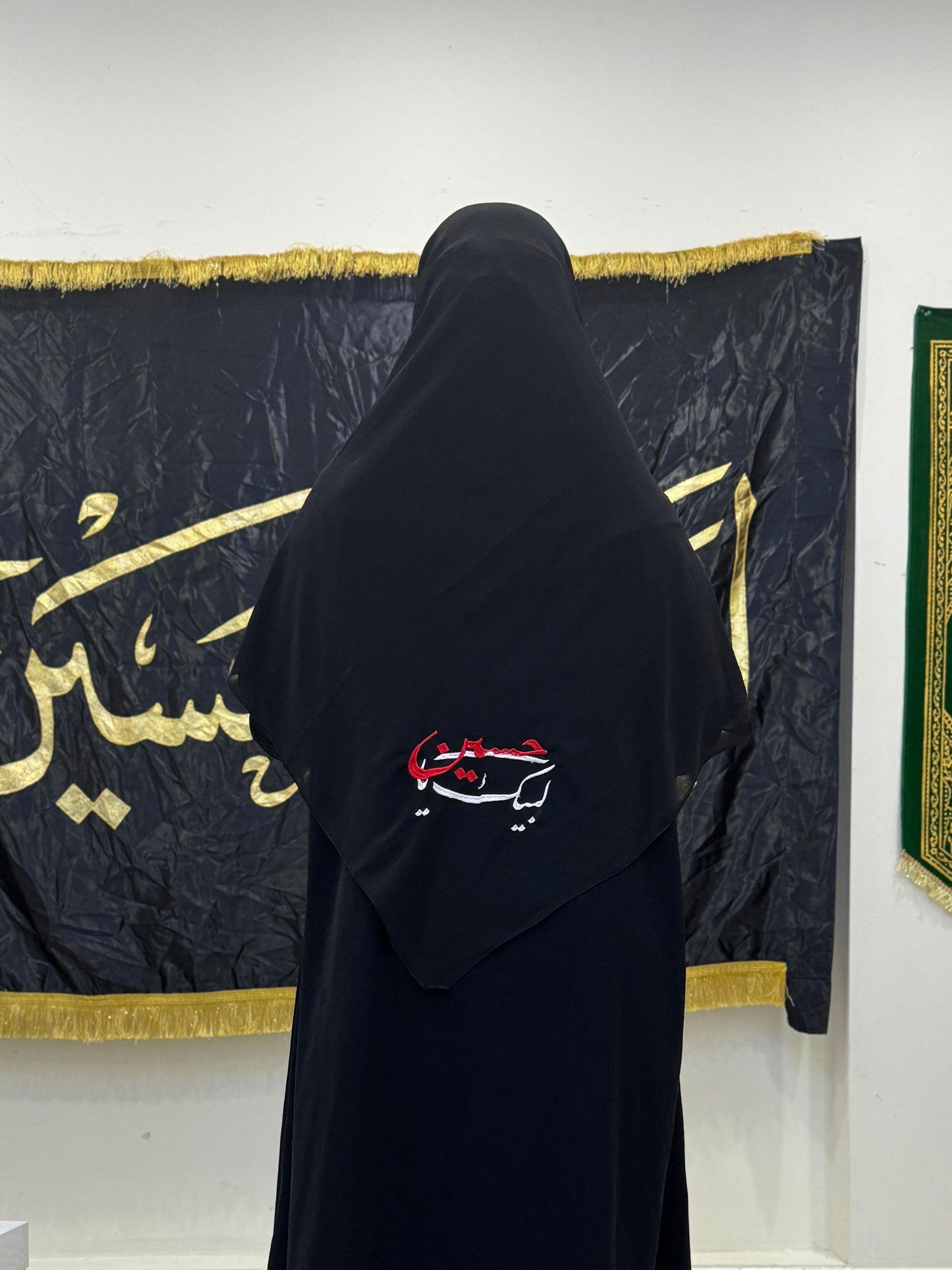 Labyaka ya Hussein (new)