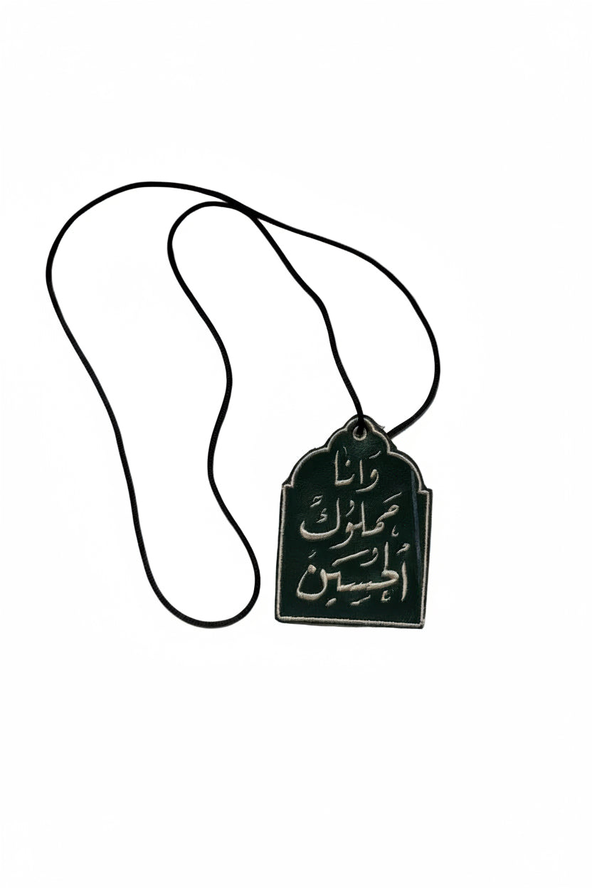 I belong to Hussein car hanger