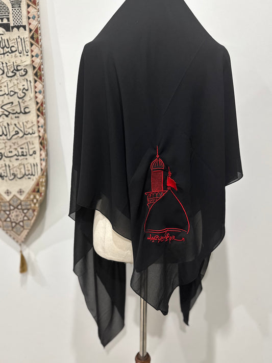 Ya Aba Abdillah