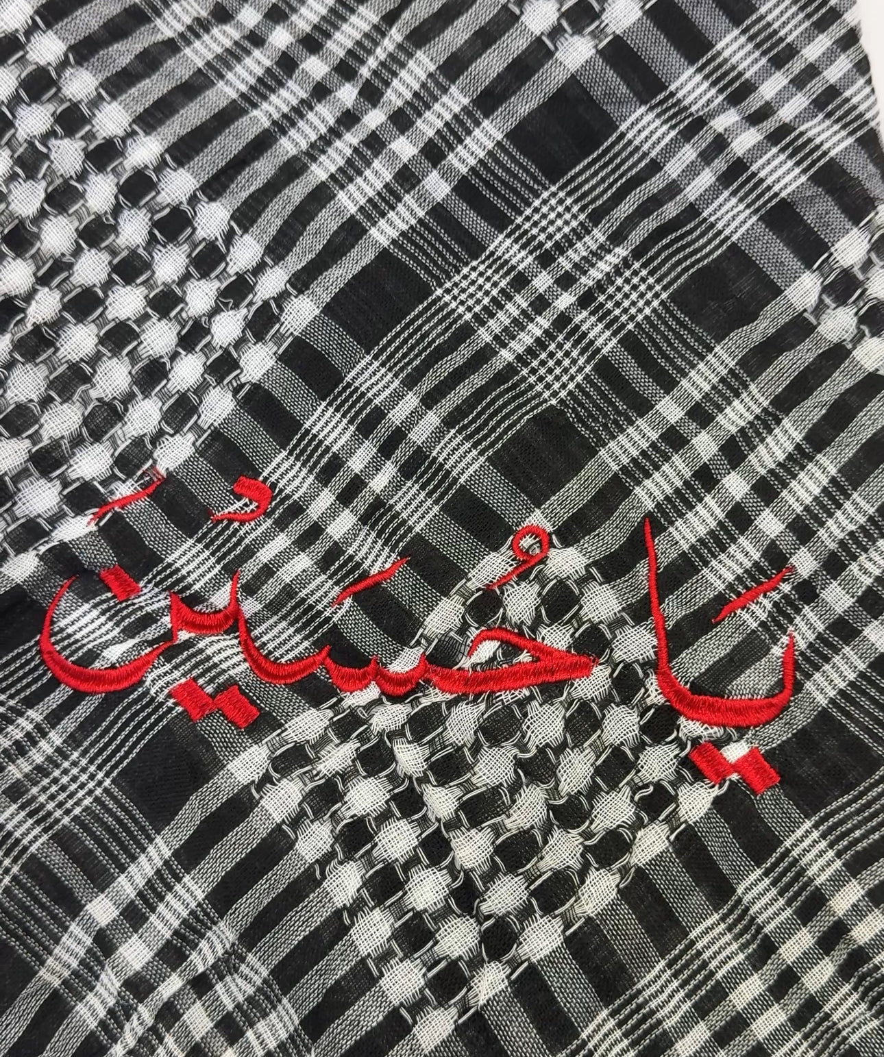Ya Hussein keffiyah