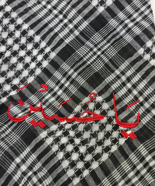 Ya Hussein keffiyah