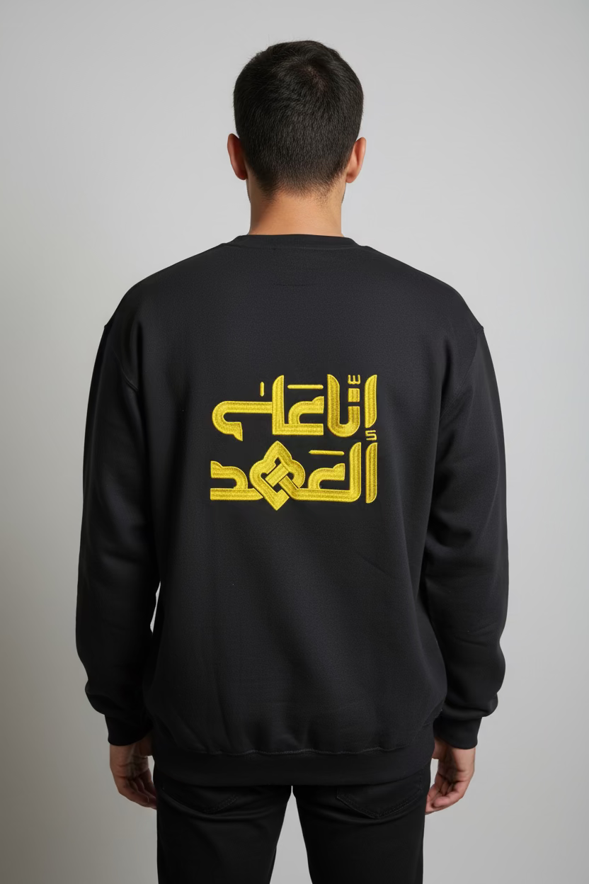 Resistance apparel
