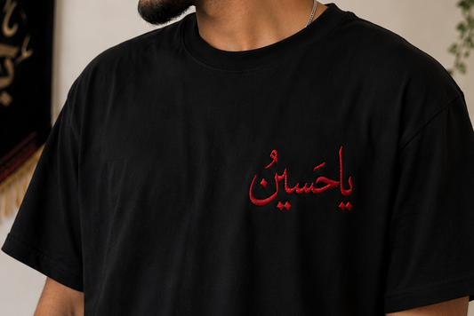 Resistance apparel