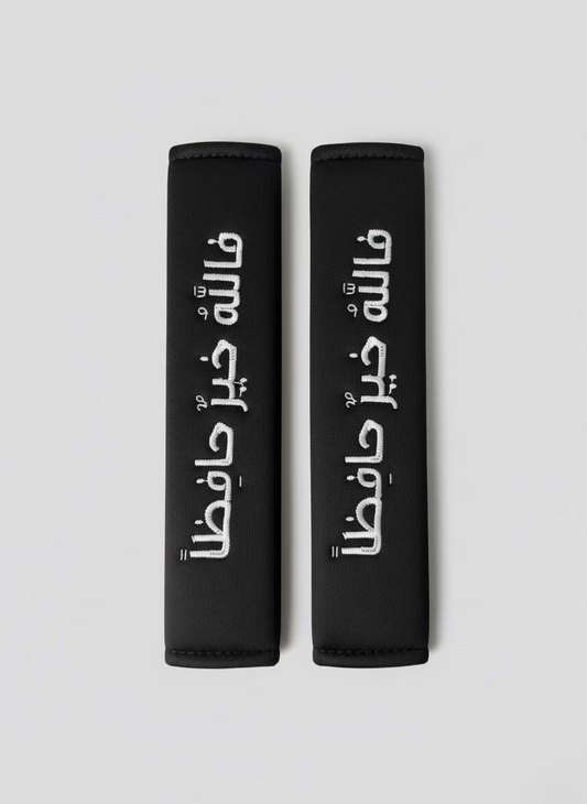 embroidered seatbelt pads