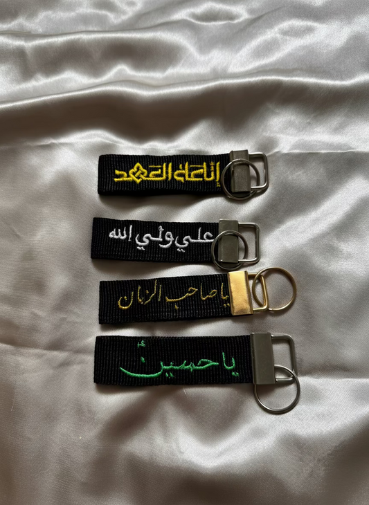 keychains